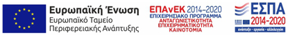 espa_logos